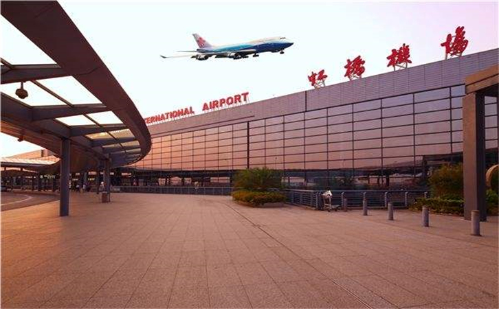 克拉玛依空运到上海(虹桥、浦东)价格怎么收费