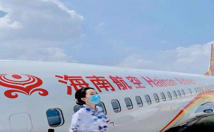 克拉玛依海南航空机场物流价格怎么收费